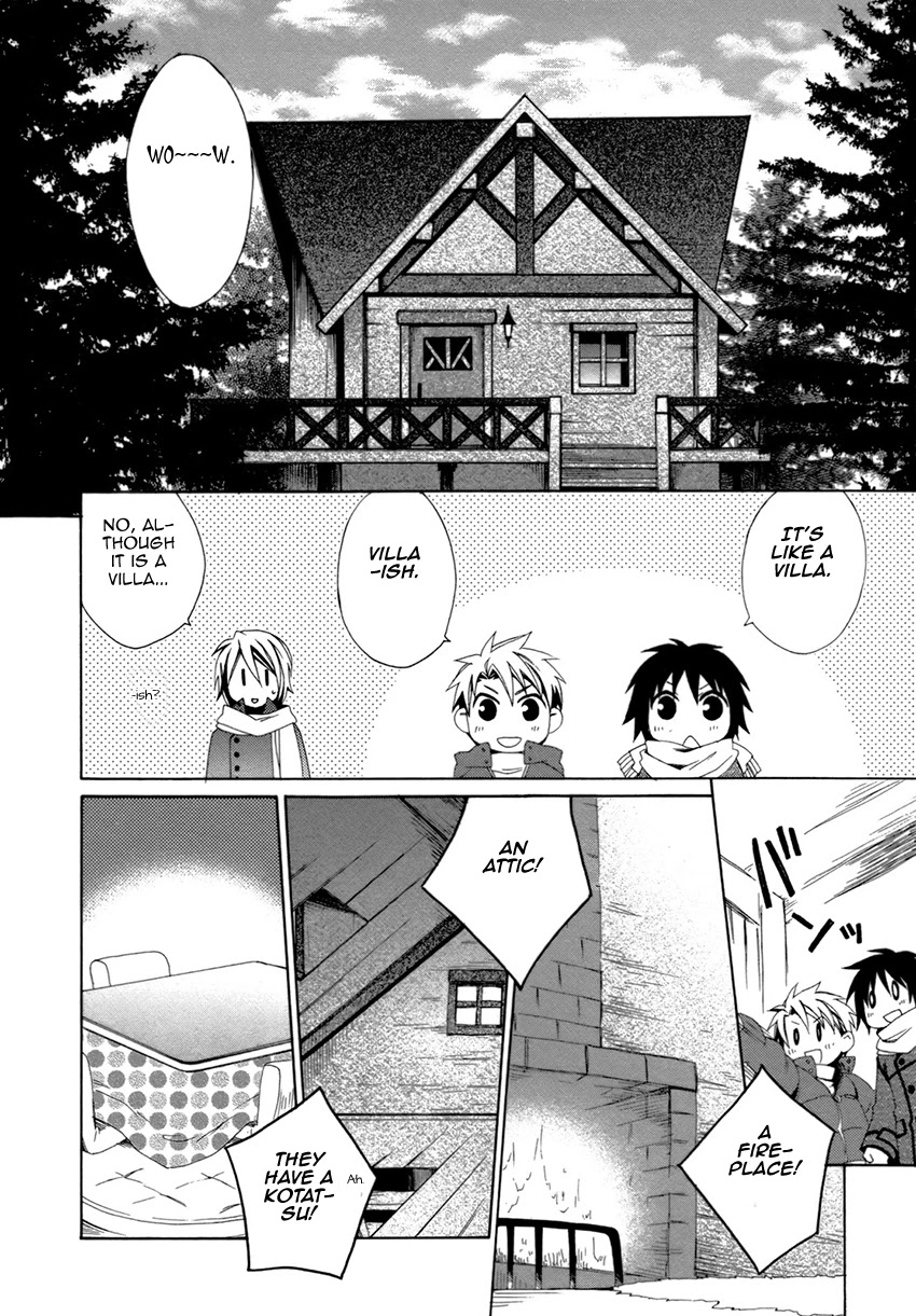 Shounen Maid Chapter 20 page 7 - Chapter 20