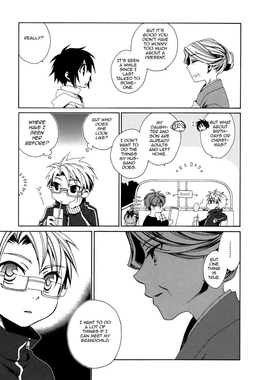 Shounen Maid Chapter 21 page 19 - Chapter 21: Vol 03