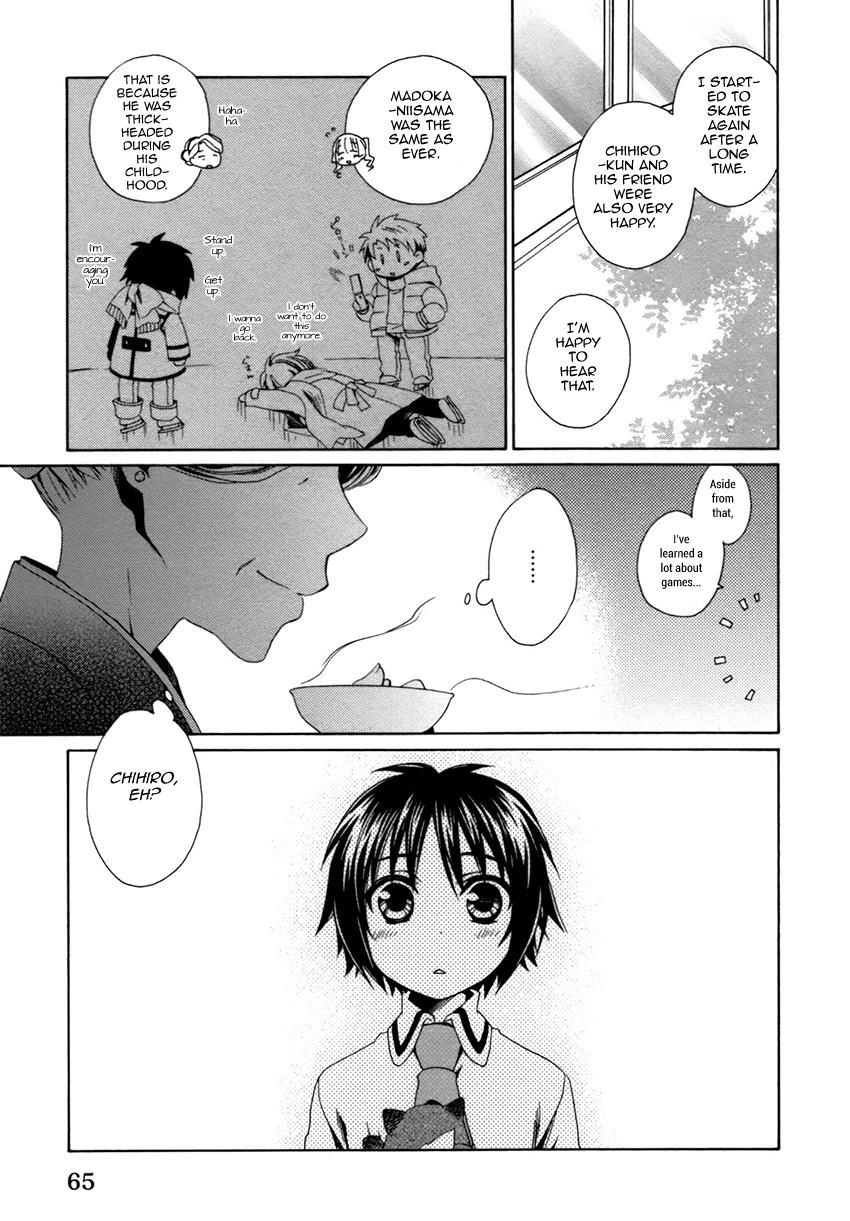 Shounen Maid Chapter 21 page 3 - Chapter 21: Vol 03