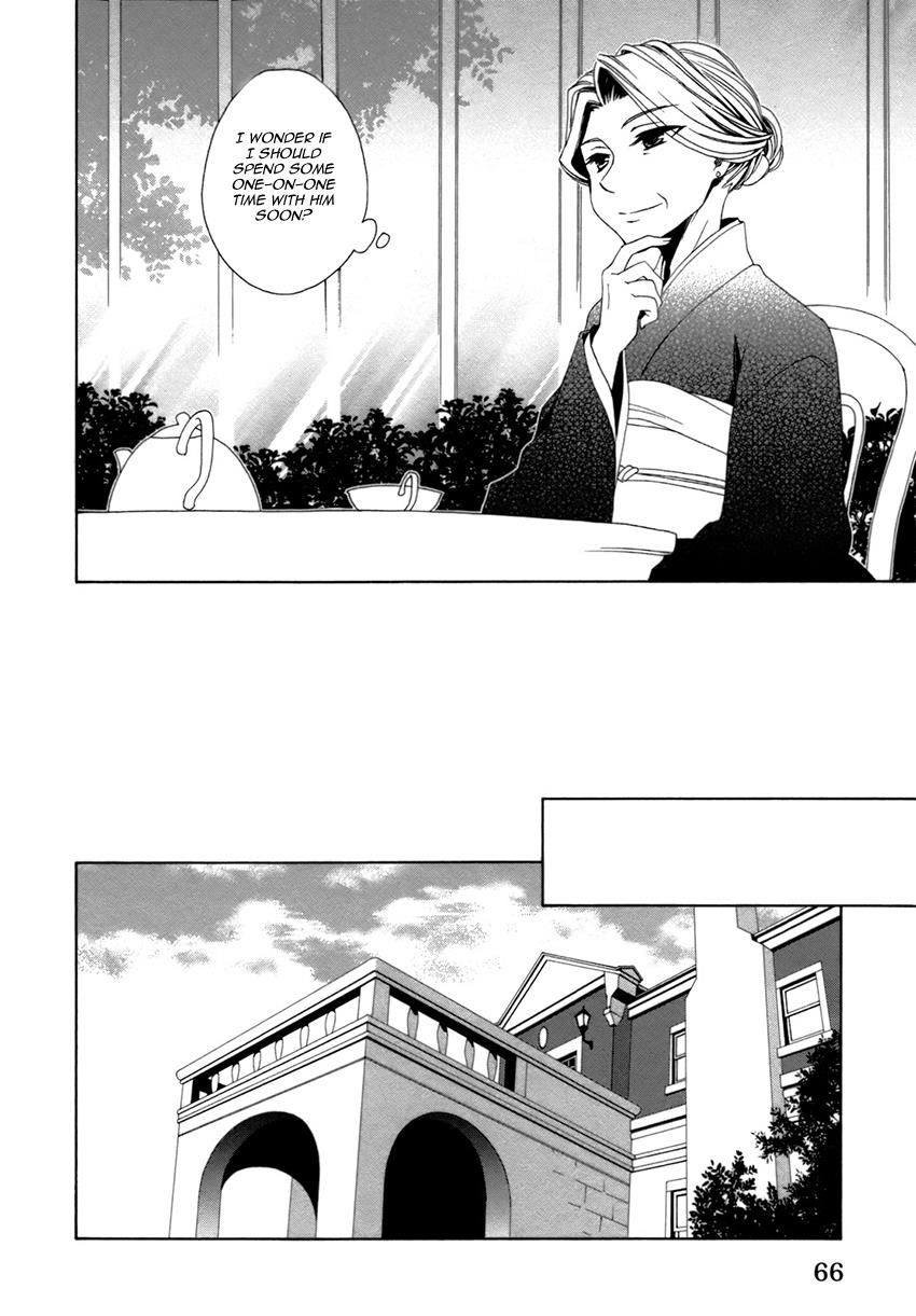 Shounen Maid Chapter 21 page 4 - Chapter 21: Vol 03