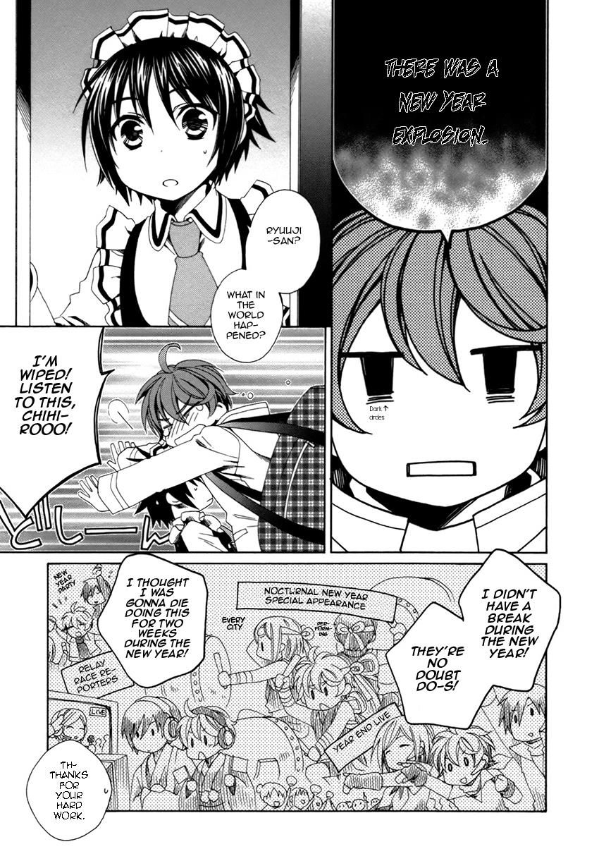 Shounen Maid Chapter 21 page 5 - Chapter 21: Vol 03
