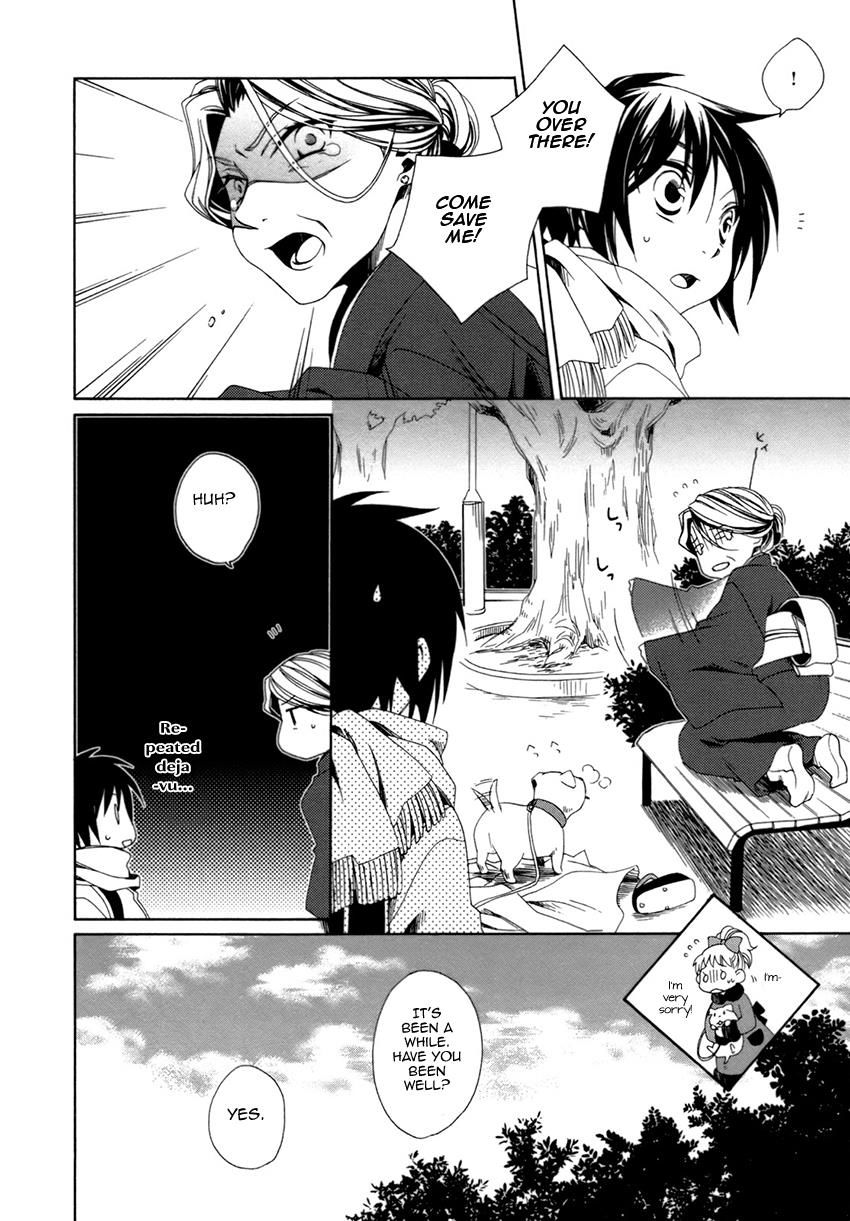 Shounen Maid Chapter 21 page 8 - Chapter 21: Vol 03