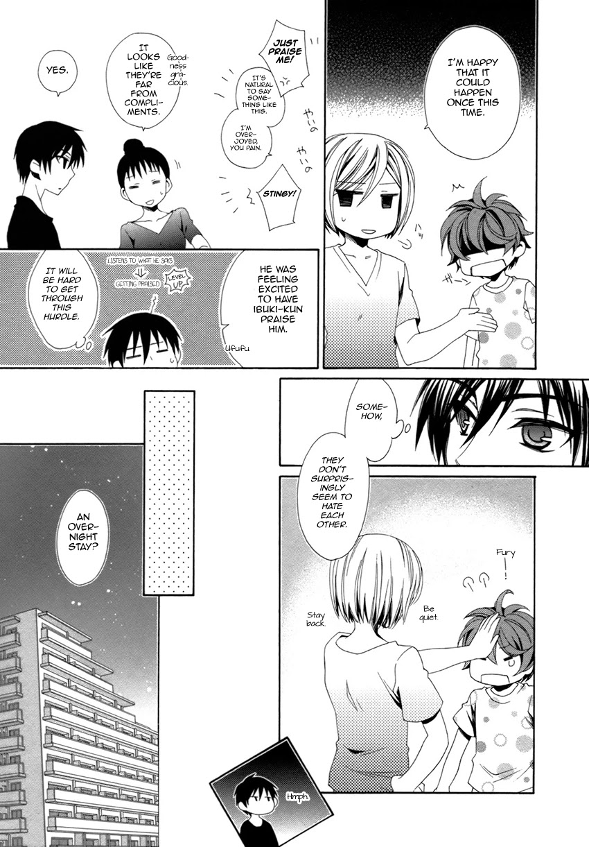 Shounen Maid Chapter 22.5 page 10 - Chapter 22.5