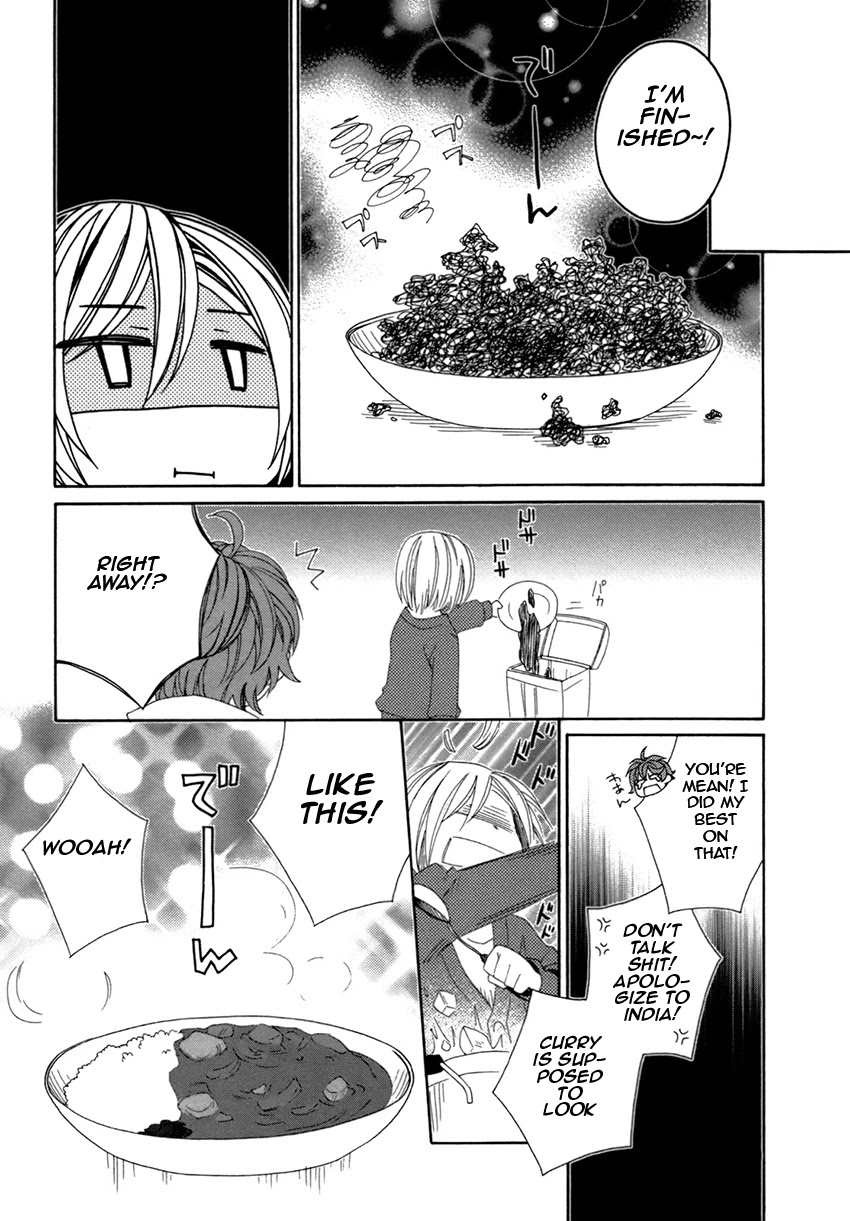 Shounen Maid Chapter 22.5 page 12 - Chapter 22.5