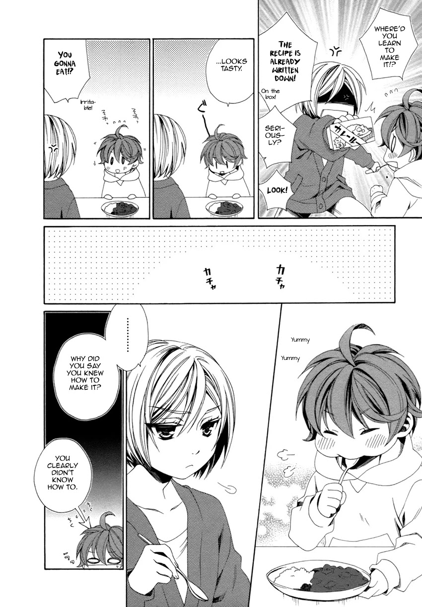 Shounen Maid Chapter 22.5 page 13 - Chapter 22.5