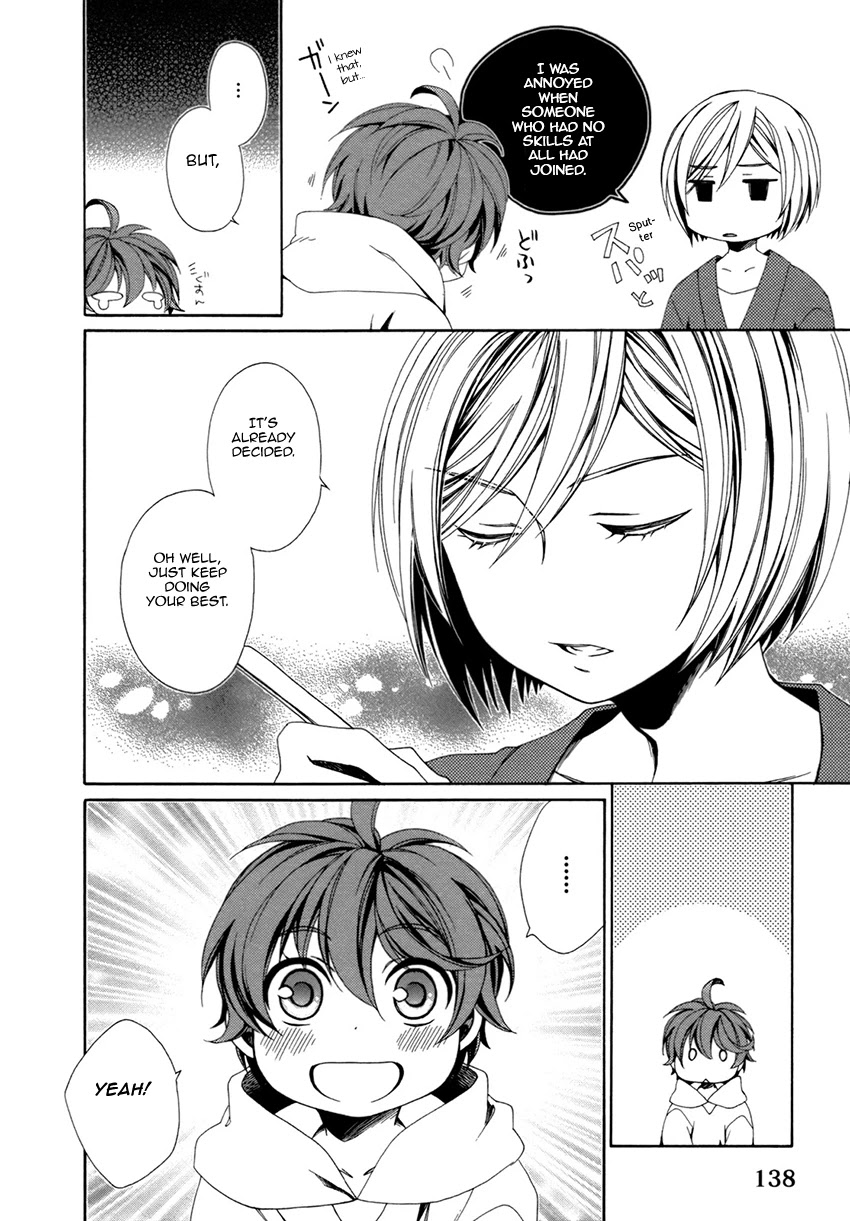 Shounen Maid Chapter 22.5 page 15 - Chapter 22.5