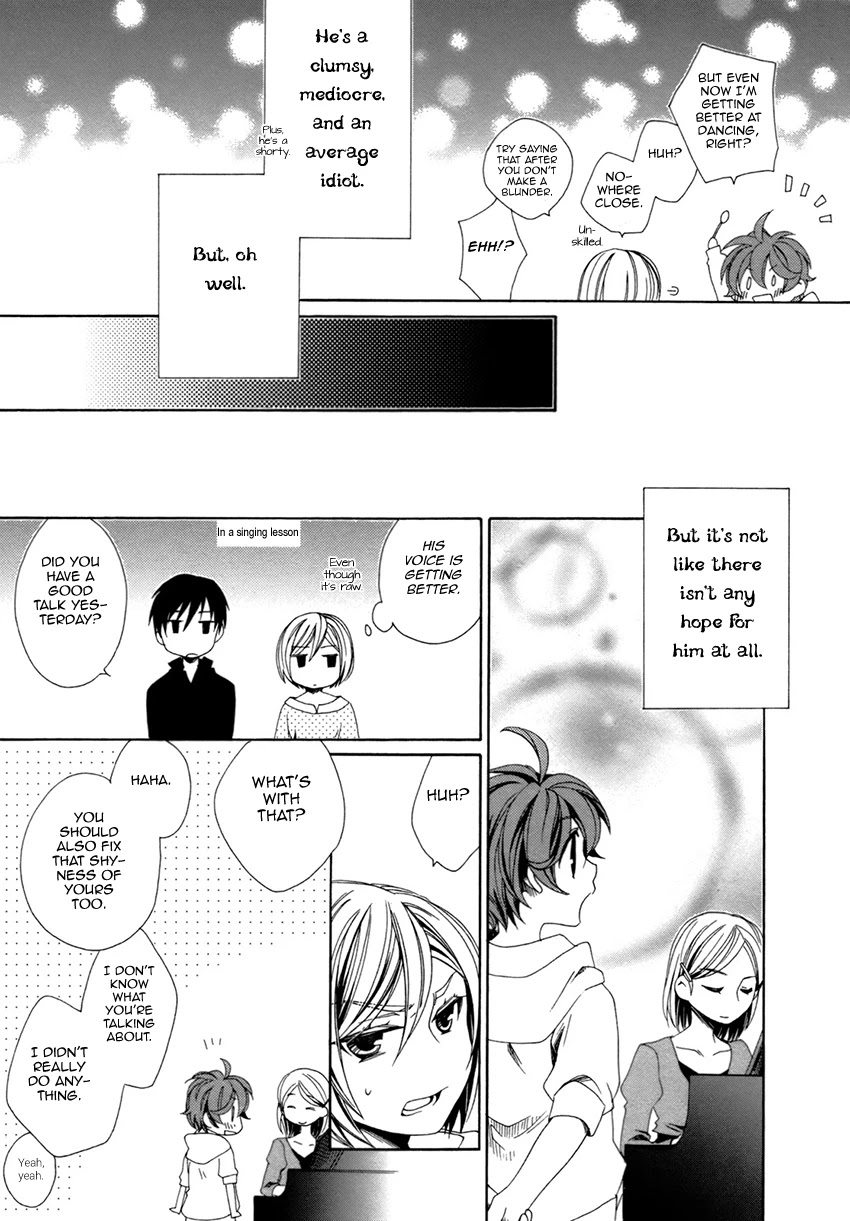 Shounen Maid Chapter 22.5 page 16 - Chapter 22.5