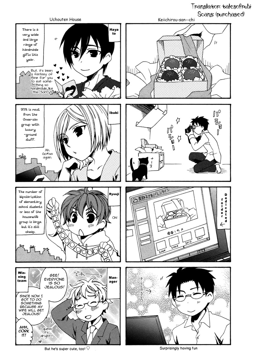 Shounen Maid Chapter 22.5 page 20 - Chapter 22.5