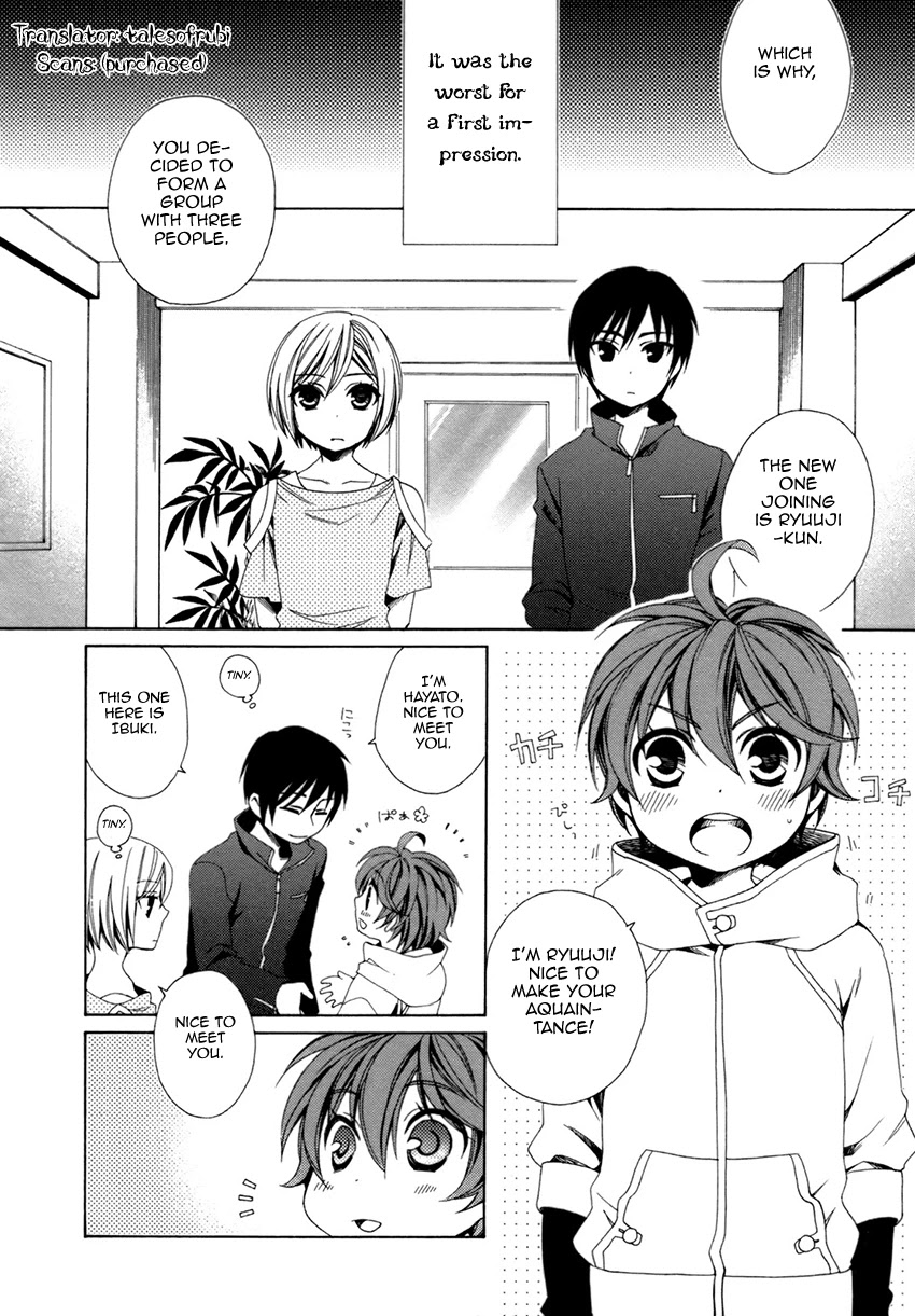 Shounen Maid Chapter 22.5 page 3 - Chapter 22.5