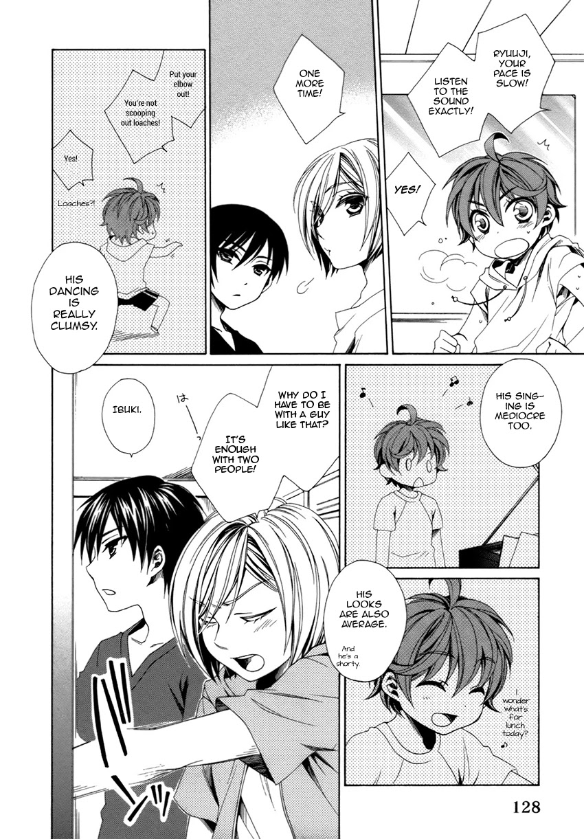 Shounen Maid Chapter 22.5 page 5 - Chapter 22.5