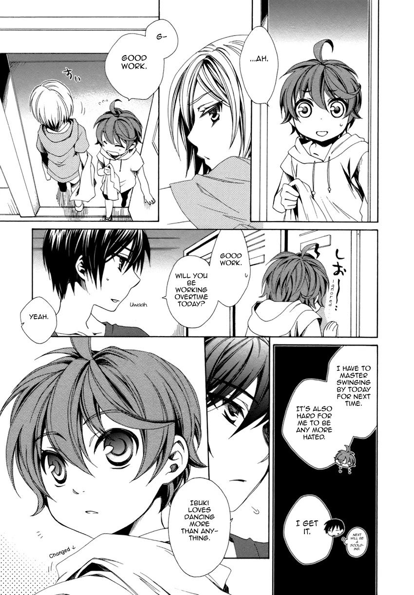 Shounen Maid Chapter 22.5 page 6 - Chapter 22.5