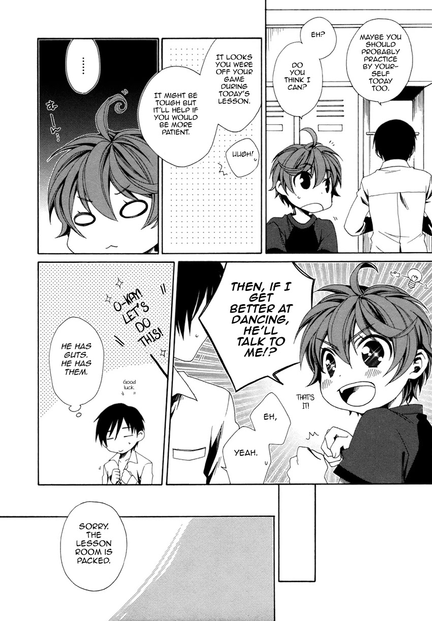 Shounen Maid Chapter 22.5 page 7 - Chapter 22.5