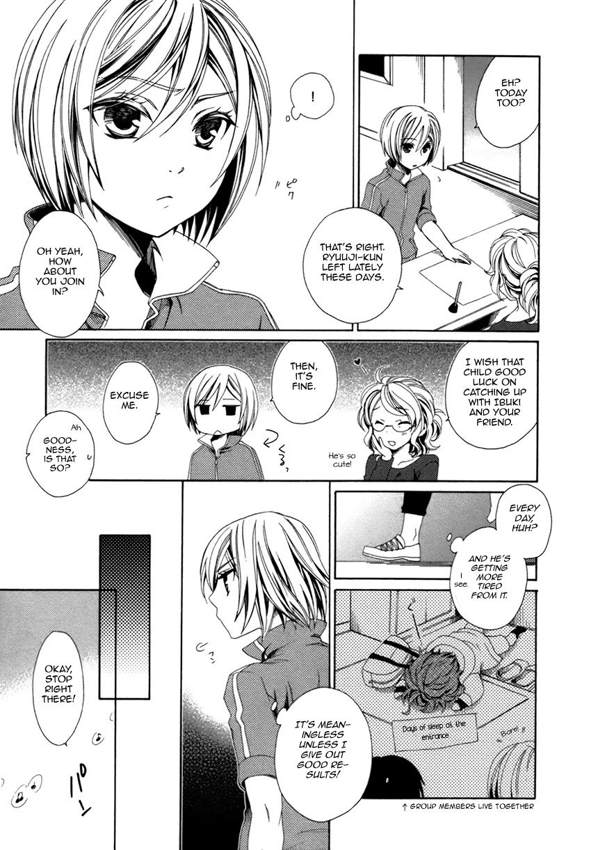 Shounen Maid Chapter 22.5 page 8 - Chapter 22.5