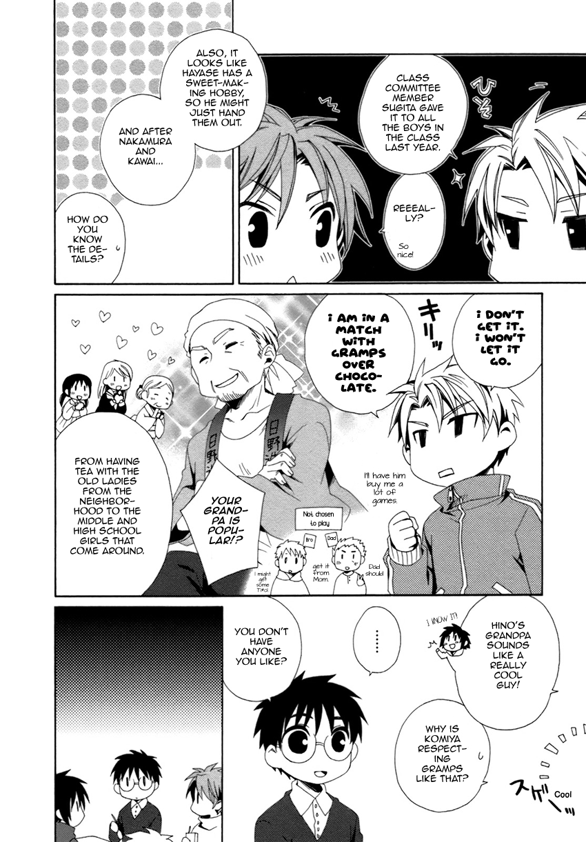 Shounen Maid Chapter 22 page 11 - Chapter 22: Chapter 22