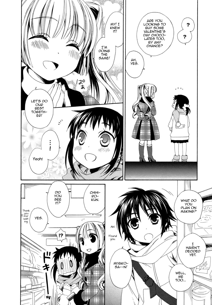 Shounen Maid Chapter 22 page 15 - Chapter 22: Chapter 22