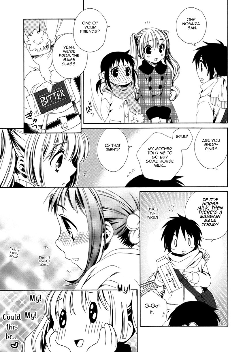 Shounen Maid Chapter 22 page 16 - Chapter 22: Chapter 22