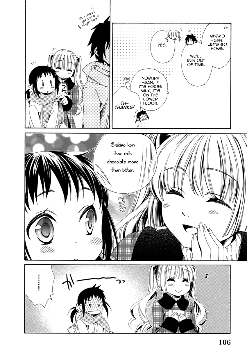 Shounen Maid Chapter 22 page 17 - Chapter 22: Chapter 22