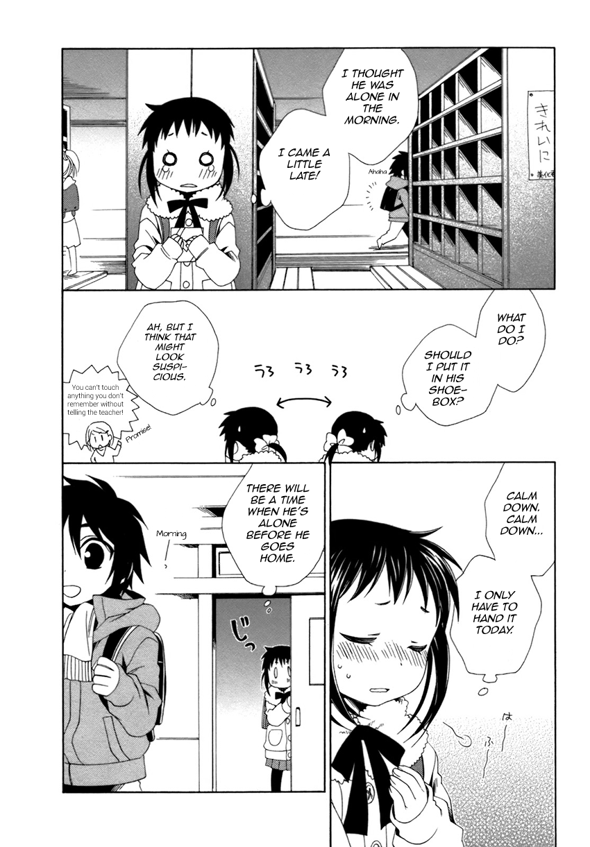 Shounen Maid Chapter 22 page 21 - Chapter 22: Chapter 22
