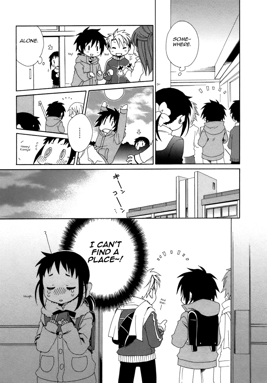 Shounen Maid Chapter 22 page 22 - Chapter 22: Chapter 22