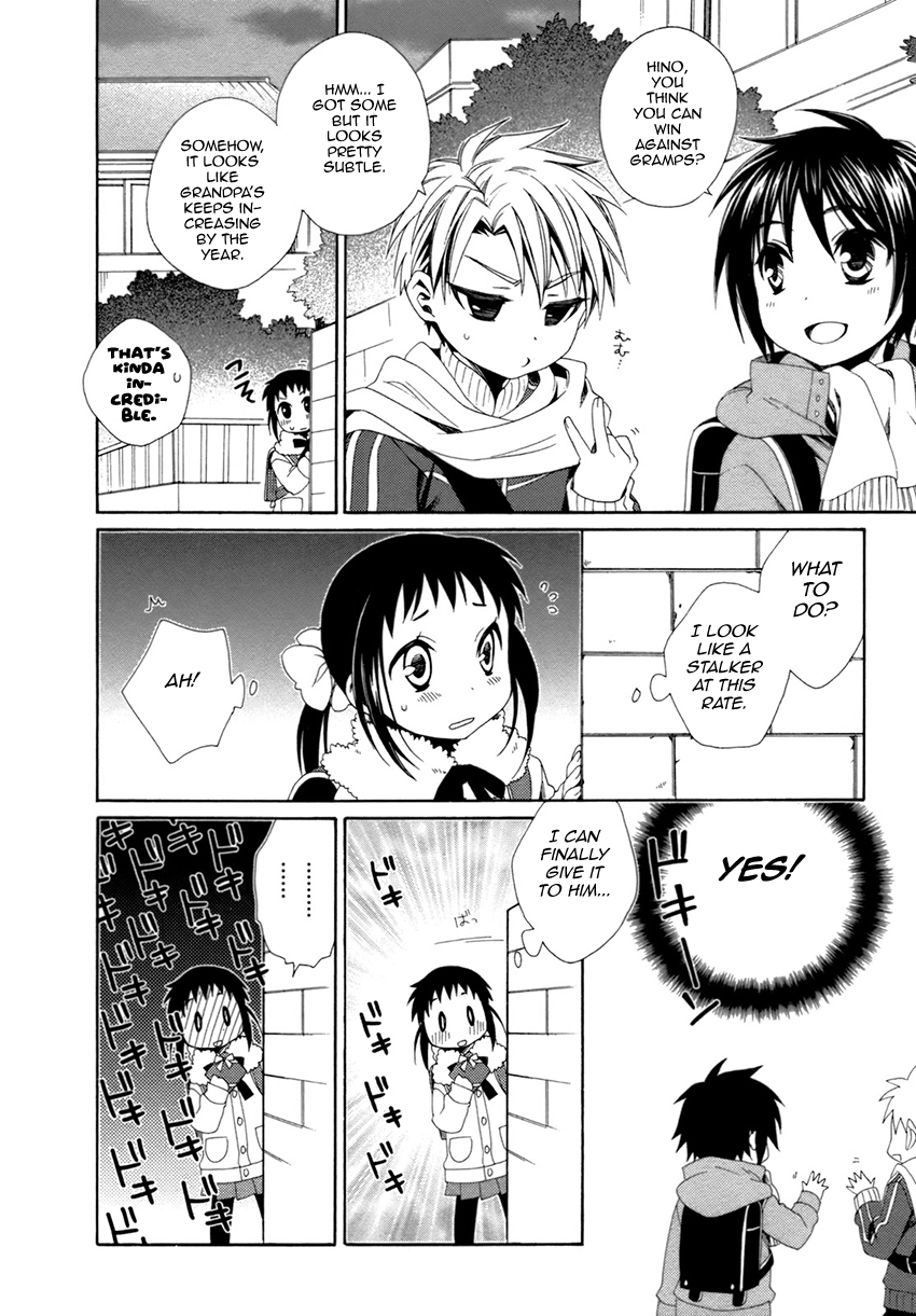 Shounen Maid Chapter 22 page 23 - Chapter 22: Chapter 22