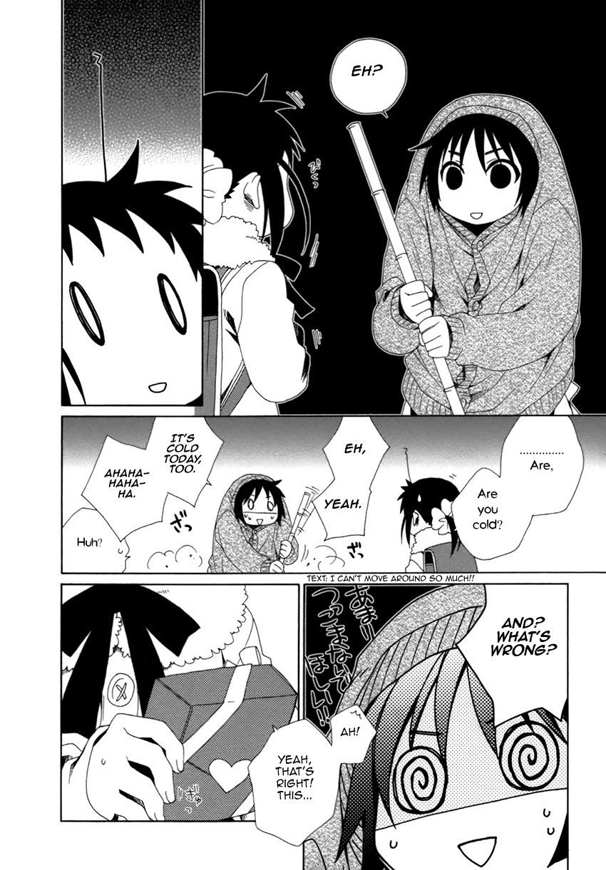 Shounen Maid Chapter 22 page 27 - Chapter 22: Chapter 22