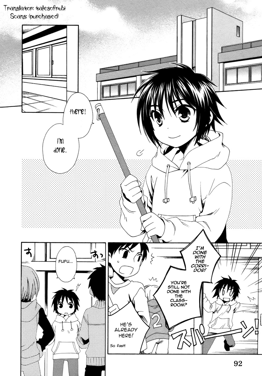 Shounen Maid Chapter 22 page 3 - Chapter 22: Chapter 22
