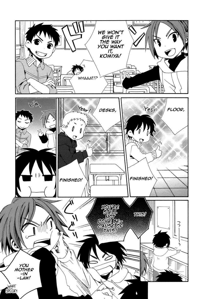 Shounen Maid Chapter 22 page 4 - Chapter 22: Chapter 22