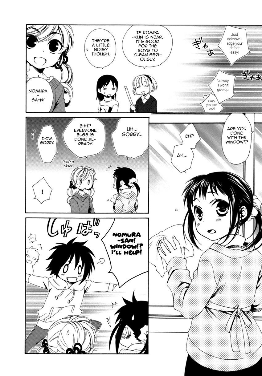 Shounen Maid Chapter 22 page 5 - Chapter 22: Chapter 22