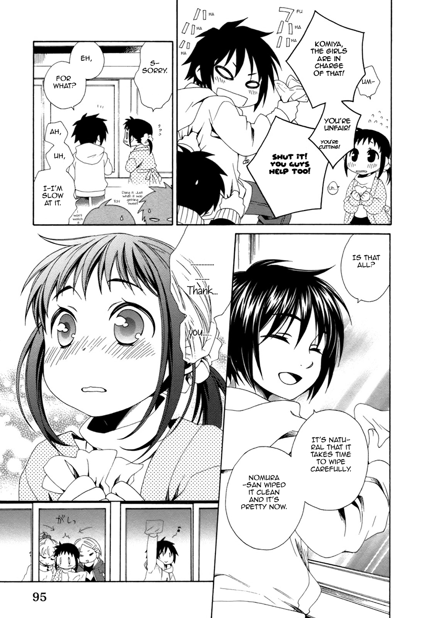 Shounen Maid Chapter 22 page 6 - Chapter 22: Chapter 22