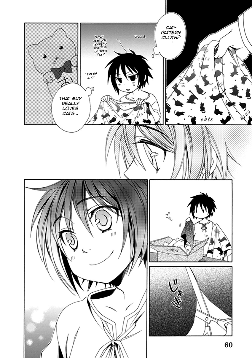 Shounen Maid Chapter 24 page 23 - Chapter 24: Chapter 24