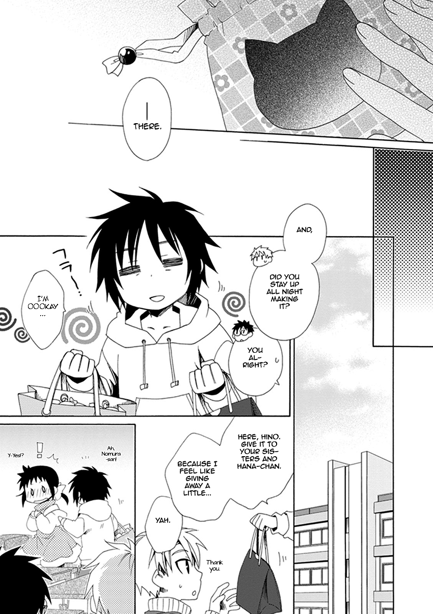 Shounen Maid Chapter 24 page 24 - Chapter 24: Chapter 24