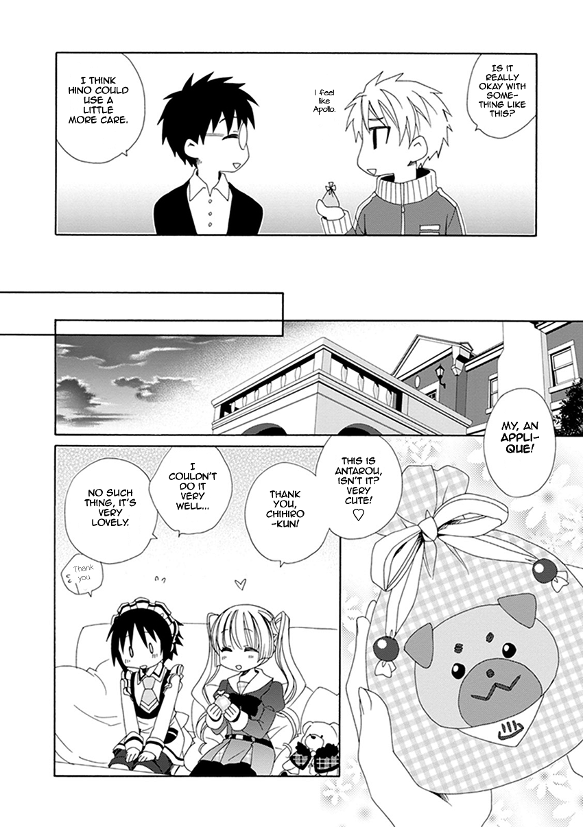 Shounen Maid Chapter 24 page 25 - Chapter 24: Chapter 24
