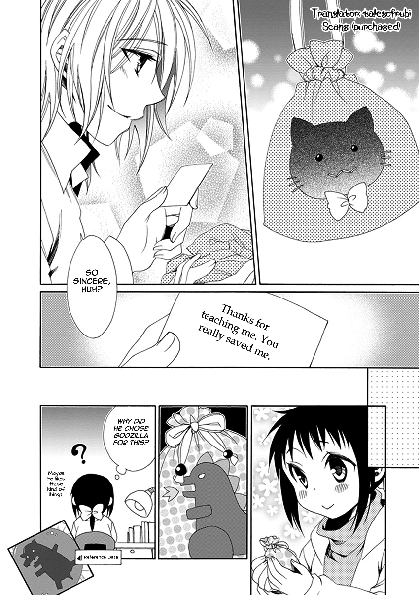 Shounen Maid Chapter 24 page 29 - Chapter 24: Chapter 24