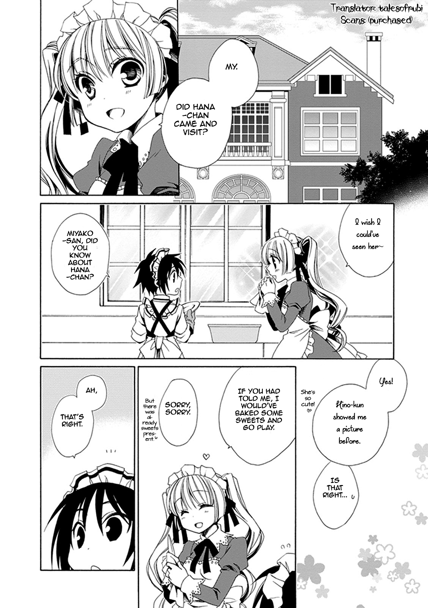 Shounen Maid Chapter 24 page 3 - Chapter 24: Chapter 24
