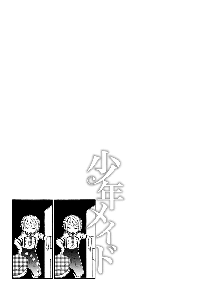 Shounen Maid Chapter 24 page 30 - Chapter 24: Chapter 24