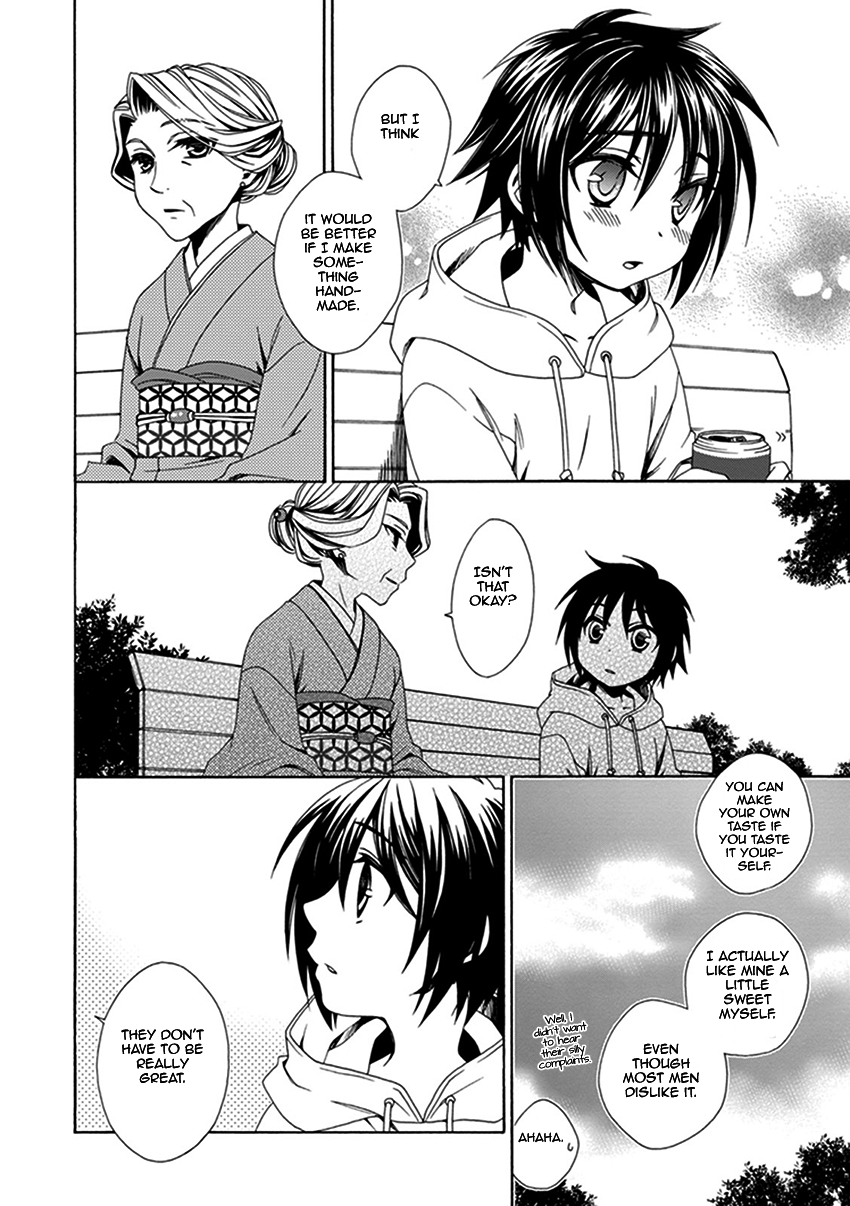 Shounen Maid Chapter 25 page 11 - Chapter 25: Chapter 25