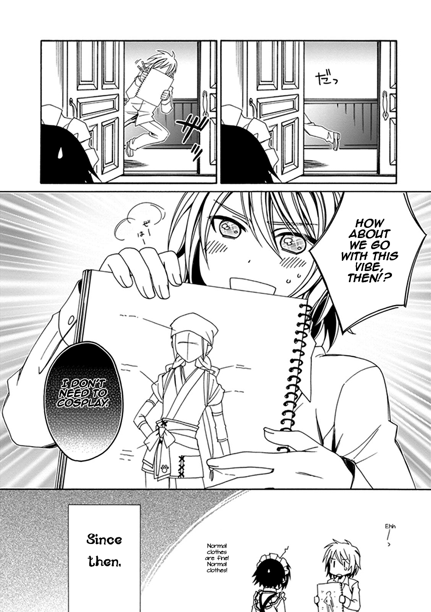 Shounen Maid Chapter 25 page 15 - Chapter 25: Chapter 25