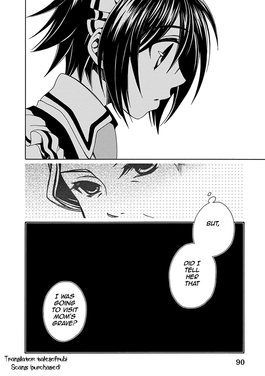 Shounen Maid Chapter 25 page 23 - Chapter 25: Chapter 25