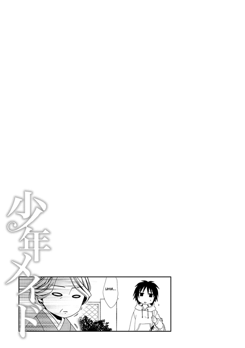 Shounen Maid Chapter 25 page 24 - Chapter 25: Chapter 25