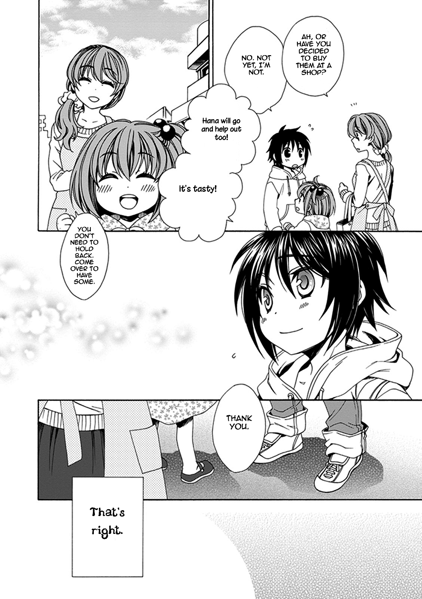 Shounen Maid Chapter 25 page 5 - Chapter 25: Chapter 25