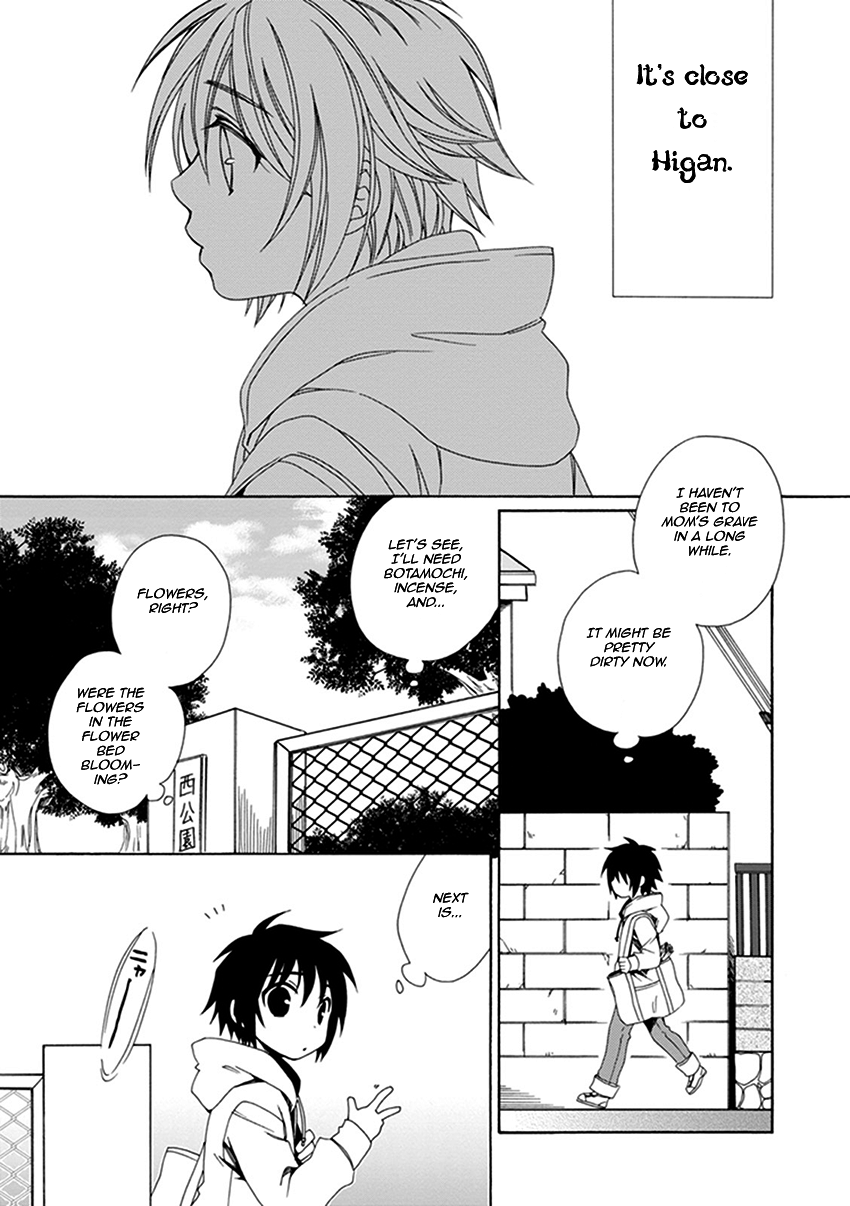 Shounen Maid Chapter 25 page 6 - Chapter 25: Chapter 25