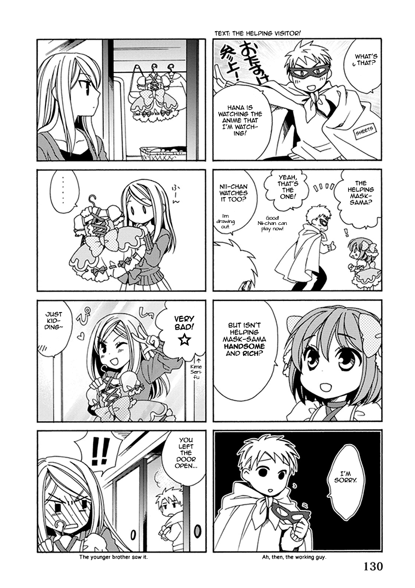 Shounen Maid Chapter 26.5 page 13 - Chapter 26.5: Chapter 26.5