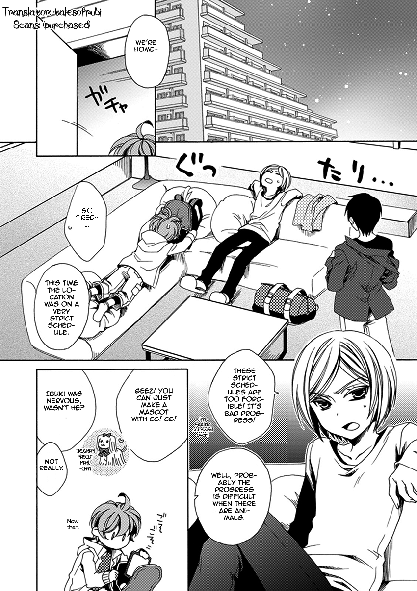 Shounen Maid Chapter 26.5 page 3 - Chapter 26.5: Chapter 26.5
