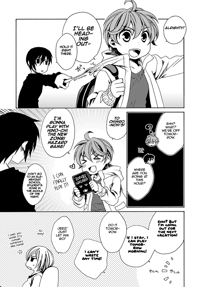 Shounen Maid Chapter 26.5 page 4 - Chapter 26.5: Chapter 26.5