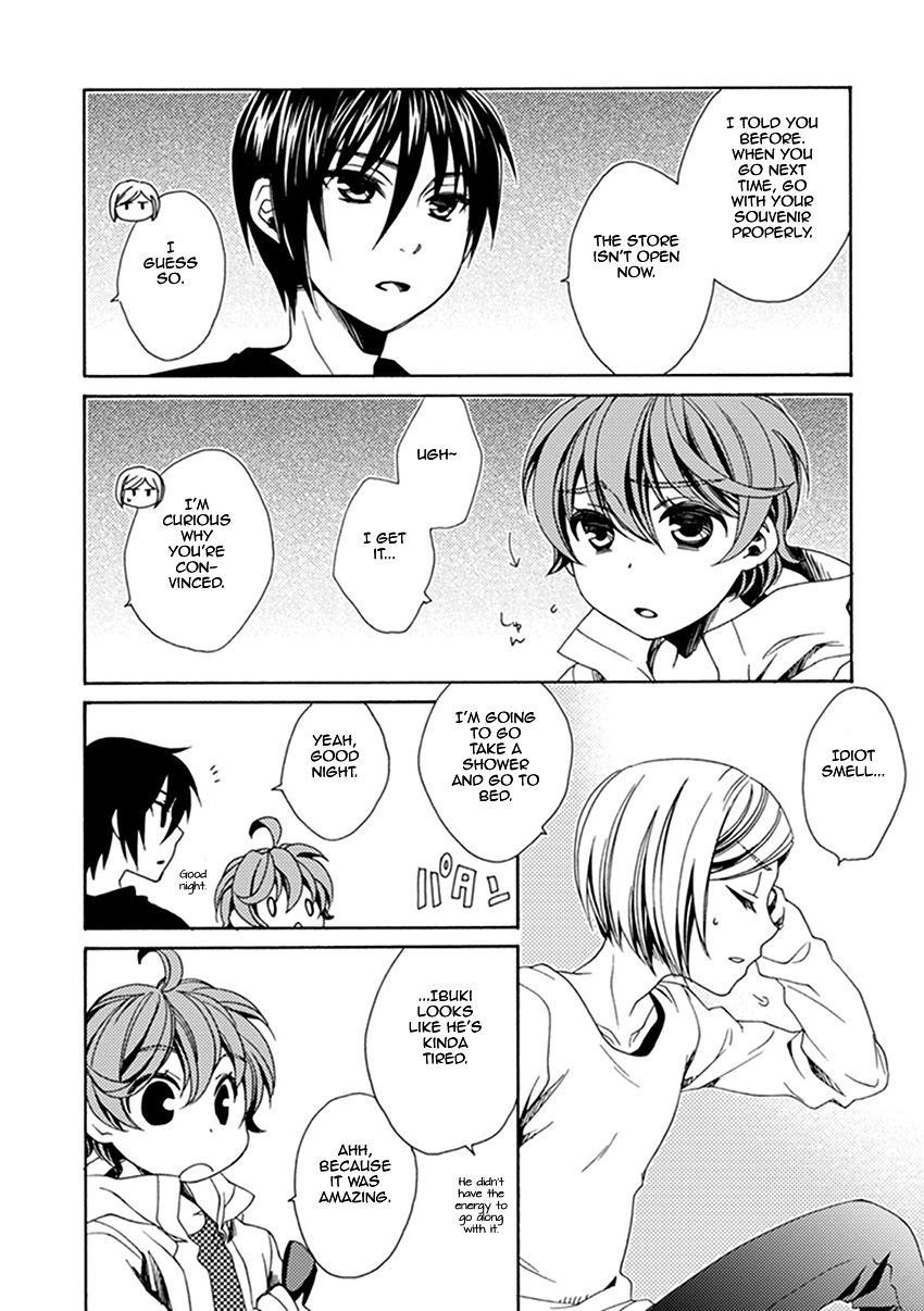 Shounen Maid Chapter 26.5 page 5 - Chapter 26.5: Chapter 26.5