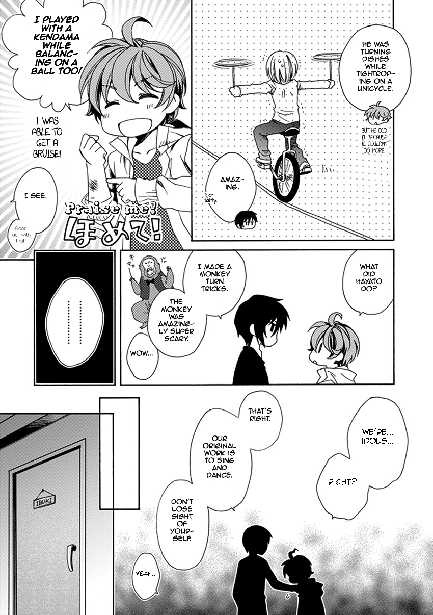 Shounen Maid Chapter 26.5 page 6 - Chapter 26.5: Chapter 26.5