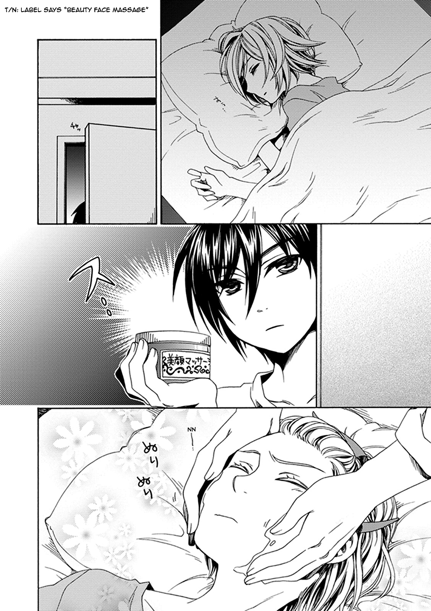 Shounen Maid Chapter 26.5 page 7 - Chapter 26.5: Chapter 26.5