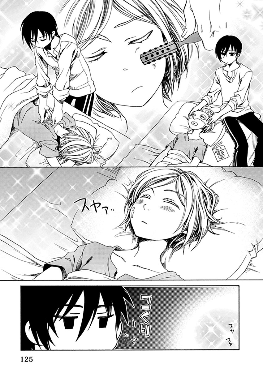 Shounen Maid Chapter 26.5 page 8 - Chapter 26.5: Chapter 26.5