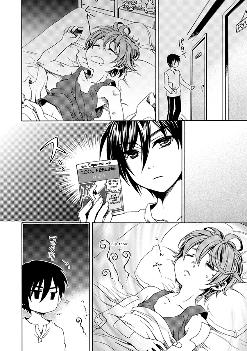Shounen Maid Chapter 26.5 page 9 - Chapter 26.5: Chapter 26.5