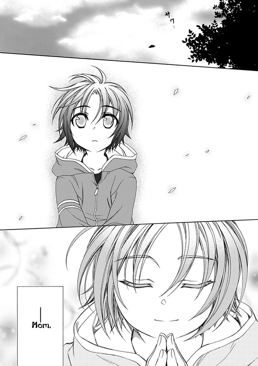 Shounen Maid Chapter 26 page 12 - Chapter 26: Chapter 26